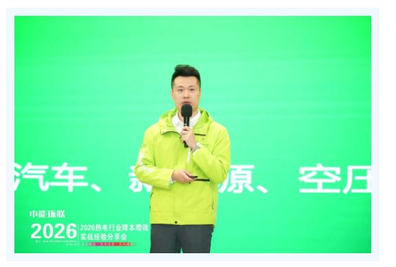 1776405175870879.png b489e2da-72bc-42c9-bed0-e33c3c7b91c9.png